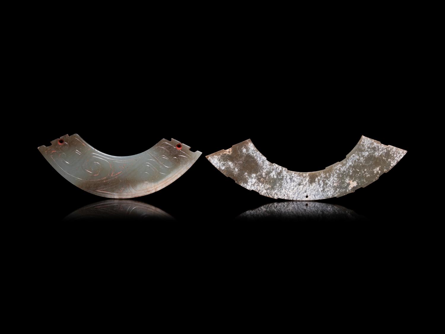 Two Chinese Archaistic Jade Huang Pendants