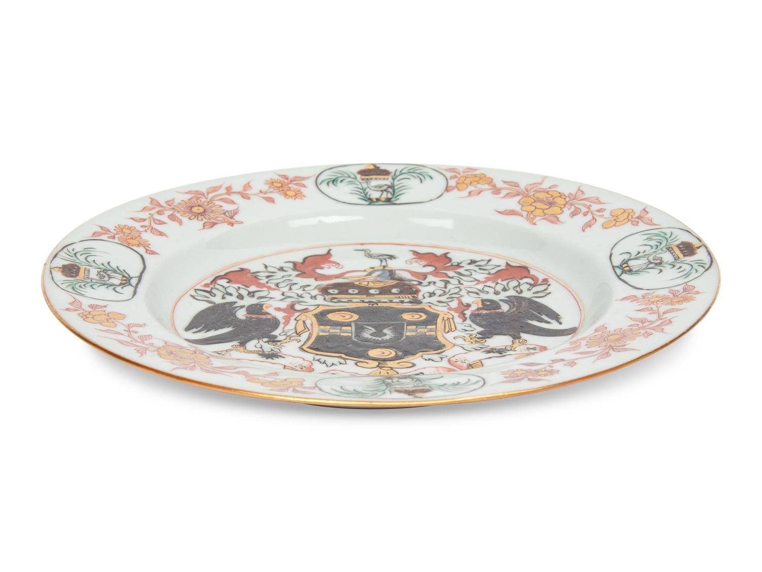 A Chinese Export Porcelain Parcel-Gilt Armorial Plate