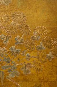 A Four-Panel Floor Screen