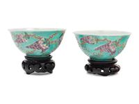 A Pair of Chinese Famille Rose Turquoise Ground 'Grapes' Bowls