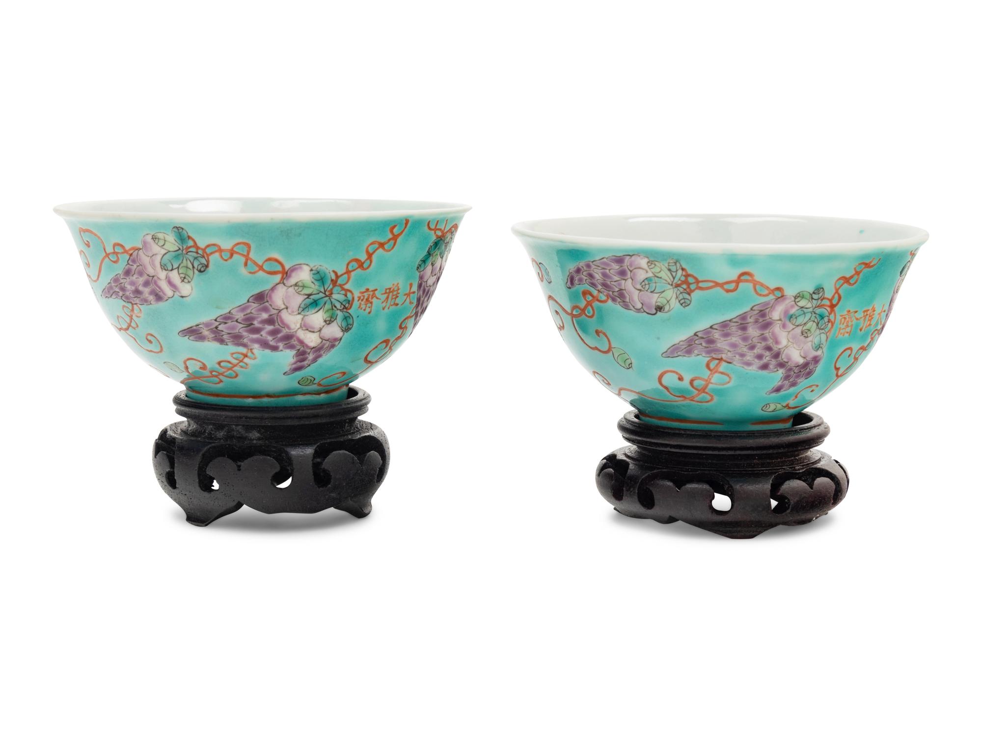 A Pair of Chinese Famille Rose Turquoise Ground 'Grapes' Bowls