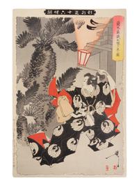 Tsukioka Yoshitoshi