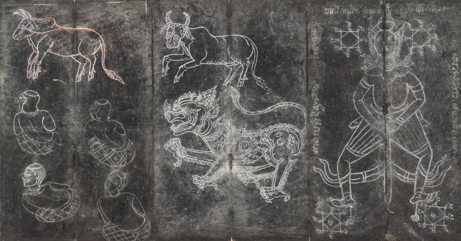 Four Thai Painted Manuscripts