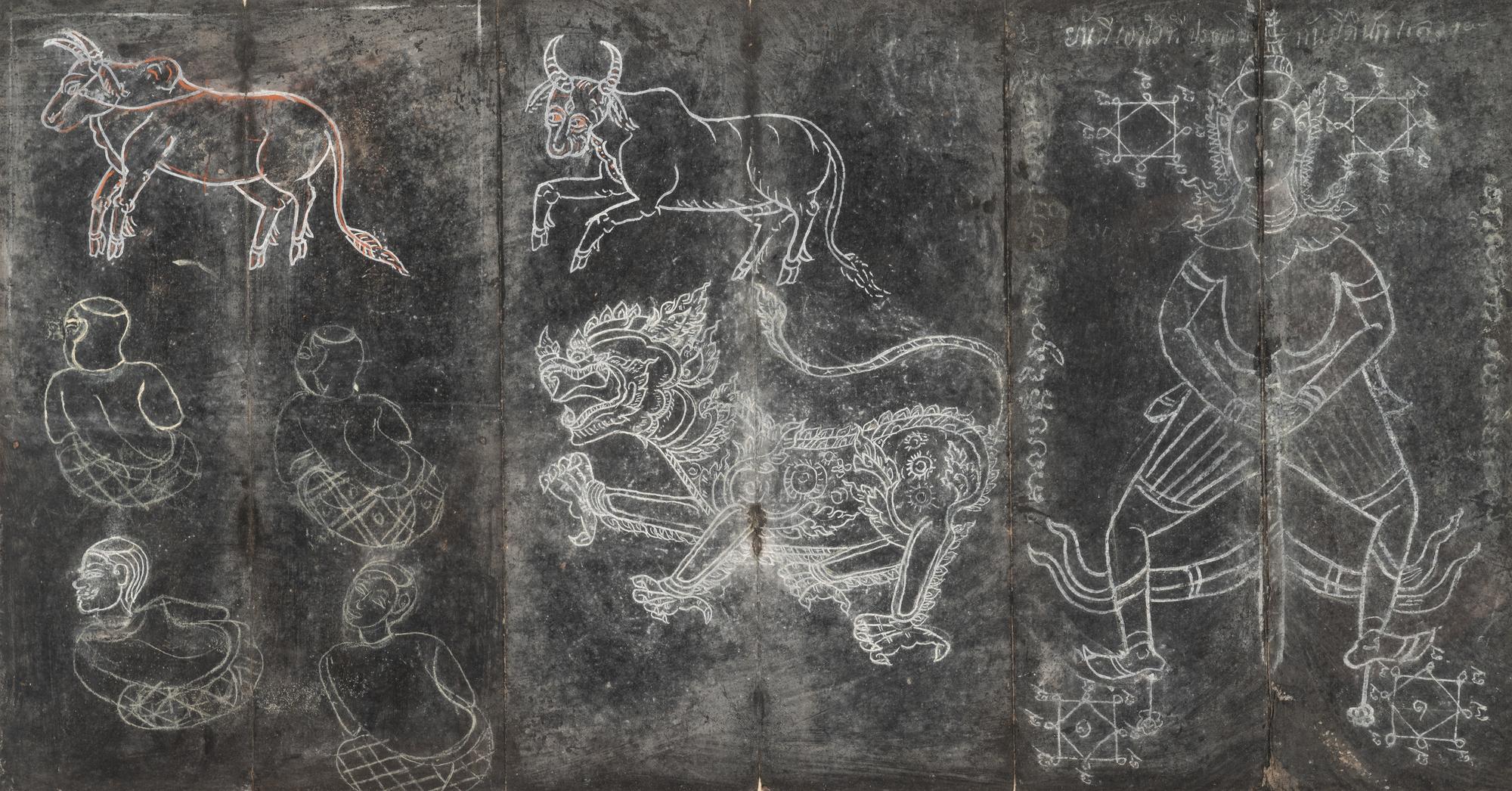 Four Thai Painted Manuscripts