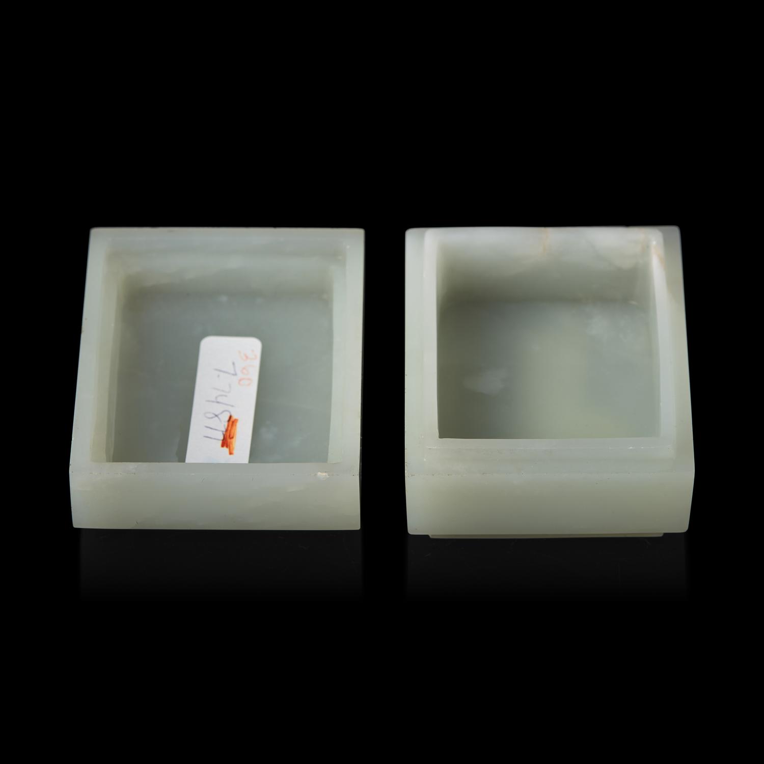A Chinese Carved White Jade Box and Cover 白玉仿古紋方形蓋盒