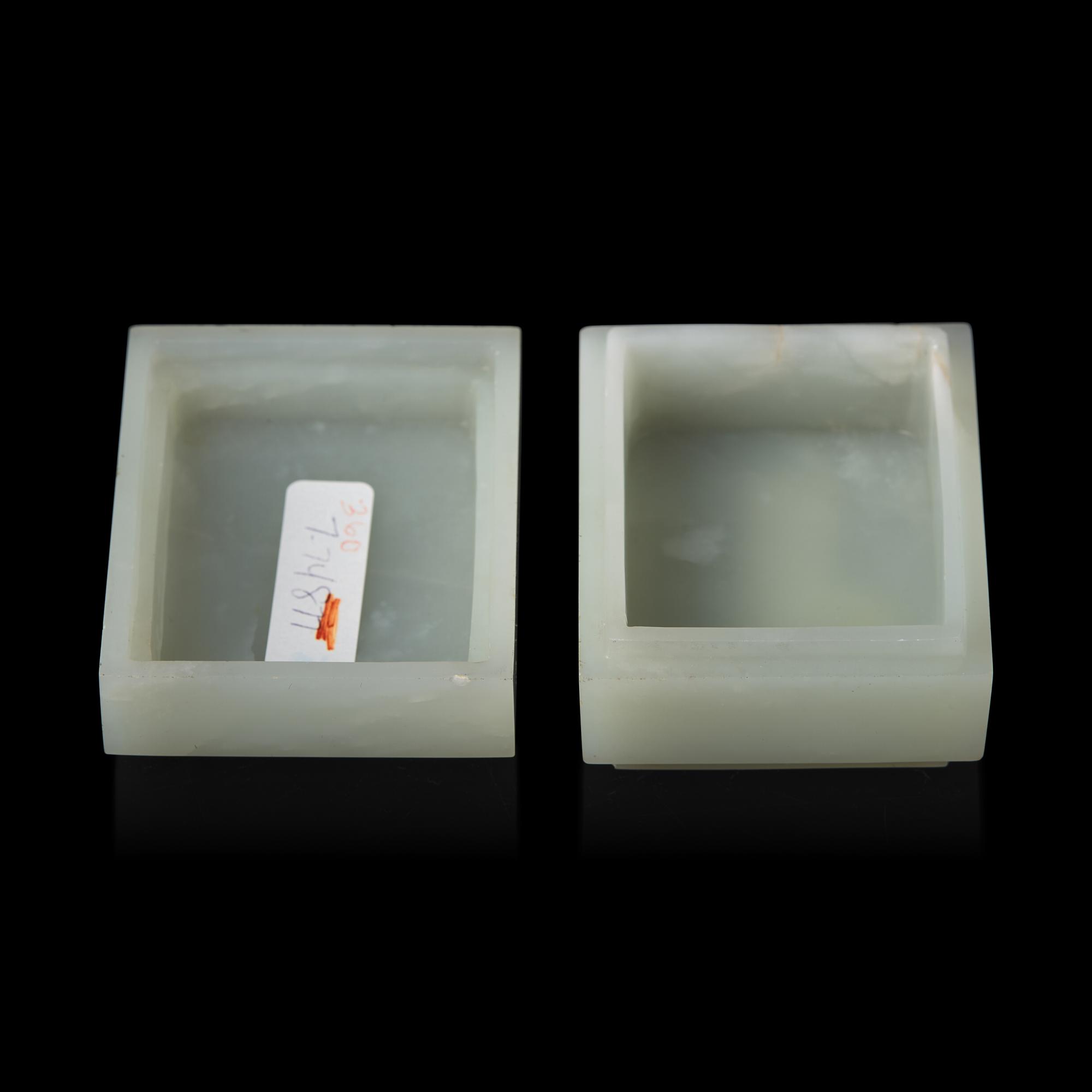 A Chinese Carved White Jade Box and Cover 白玉仿古紋方形蓋盒