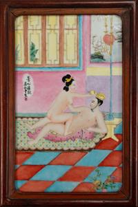 A Set of Four Chinese Export Enameled Erotic Porcelain Plaques