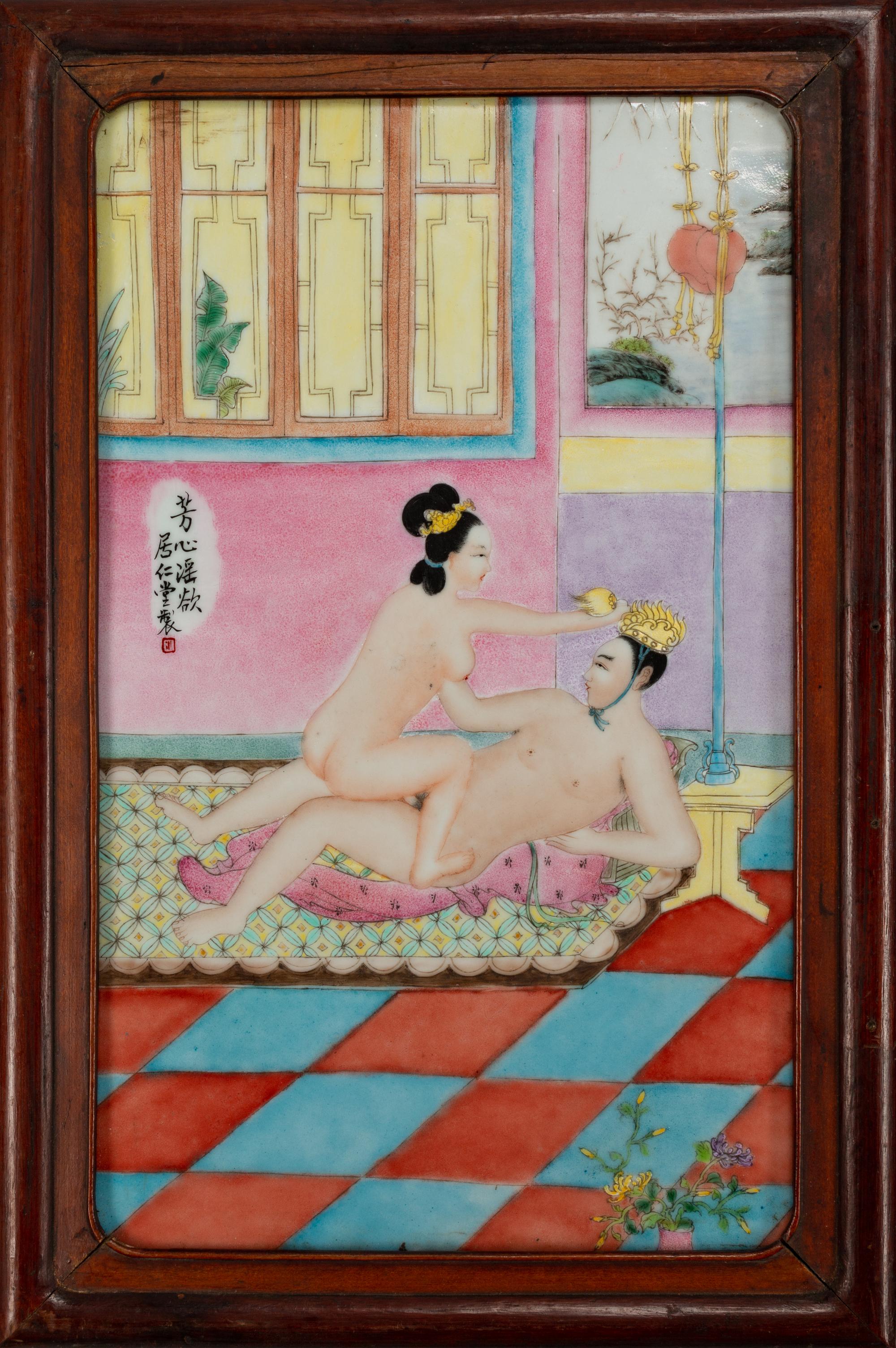 A Set of Four Chinese Export Enameled Erotic Porcelain Plaques