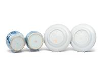 Nine Chinese Export Porcelain Table Articles