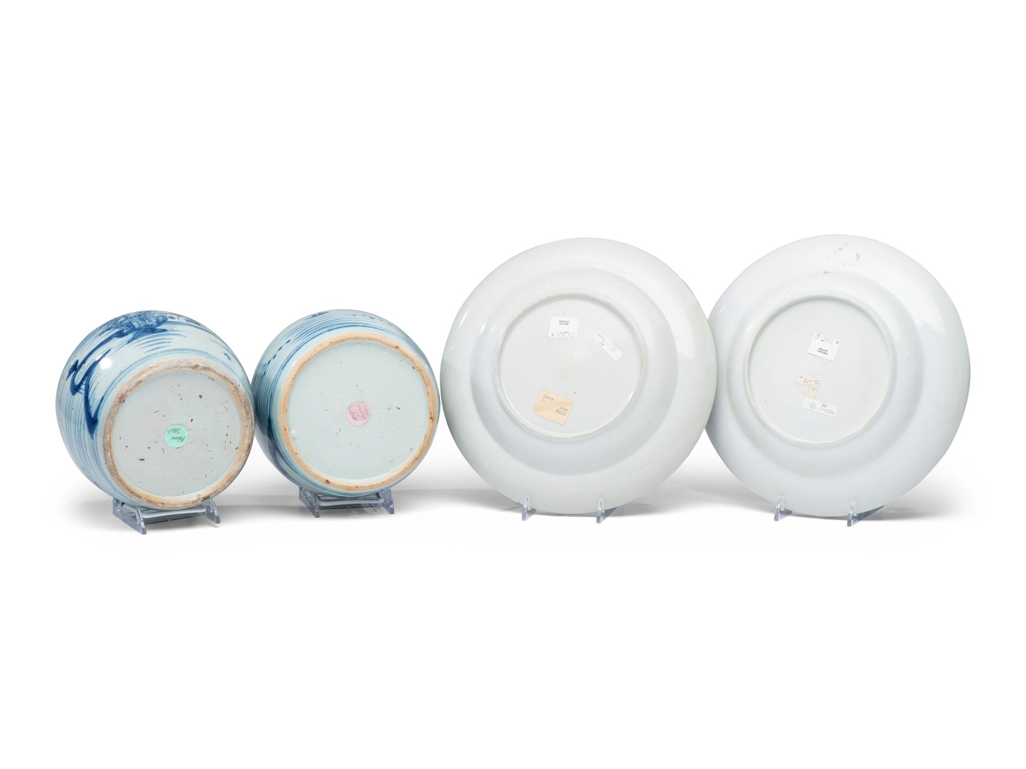 Nine Chinese Export Porcelain Table Articles