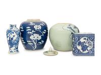 Four Chinese Blue and White Porcelain Articles