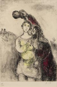 Marc Chagall, (French/Russian, 1887–1985), Samuel Called by God from The Bible, 1958-1960