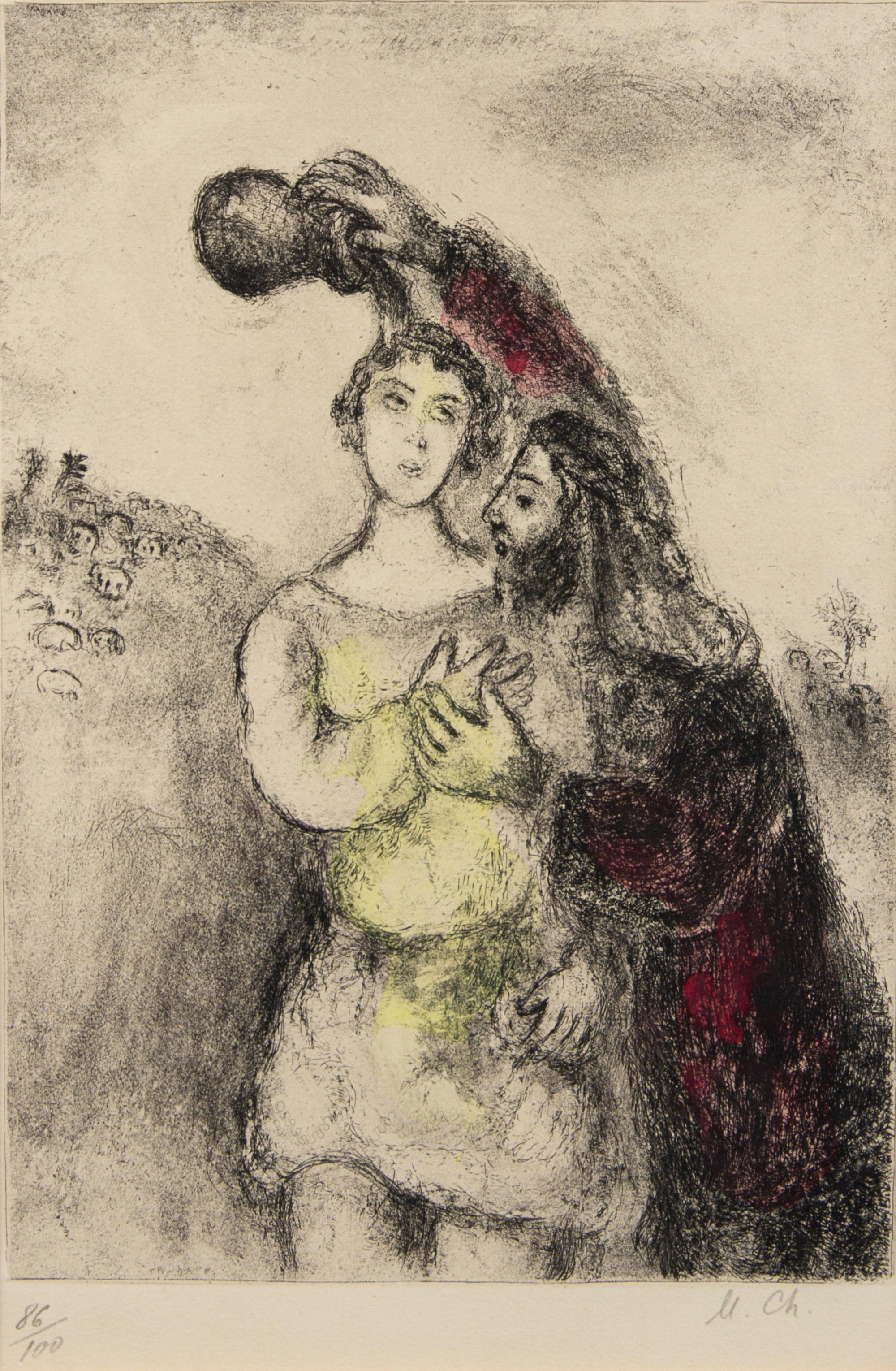 Marc Chagall, (French/Russian, 1887–1985), Samuel Called by God from The Bible, 1958-1960