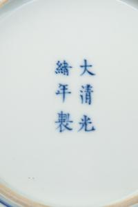 A Pair of Chinese Blue and White Porcelain 'Dragon' Plates