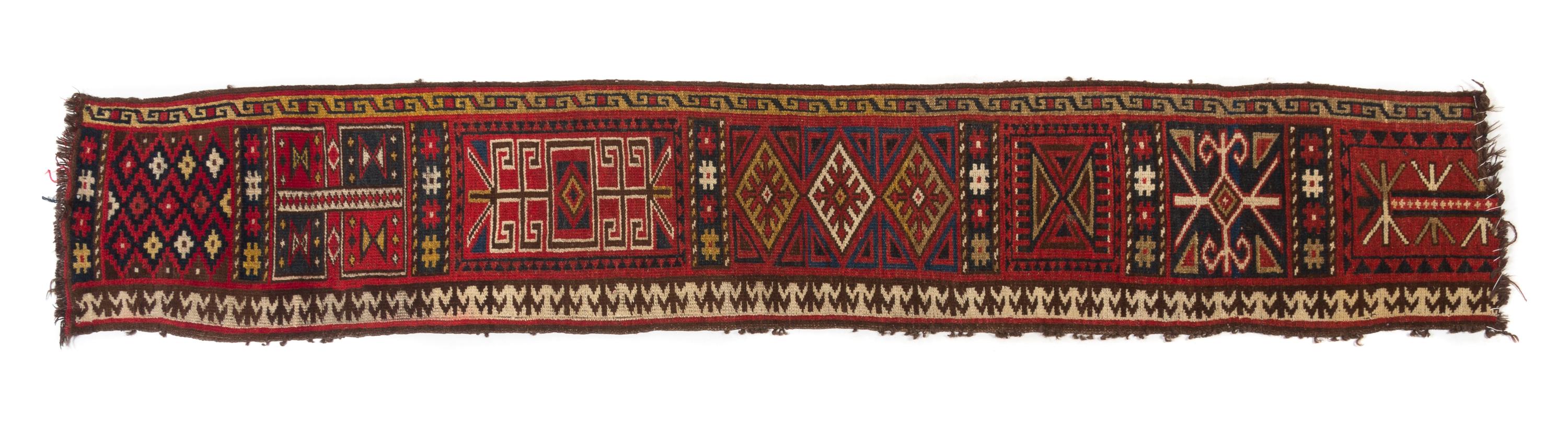 Two Yomud Tent Bands Length of longest 24 feet 10 inches. — 19TH/20TH CENTURY