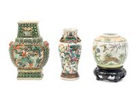 Three Chinese Porcelain Vases