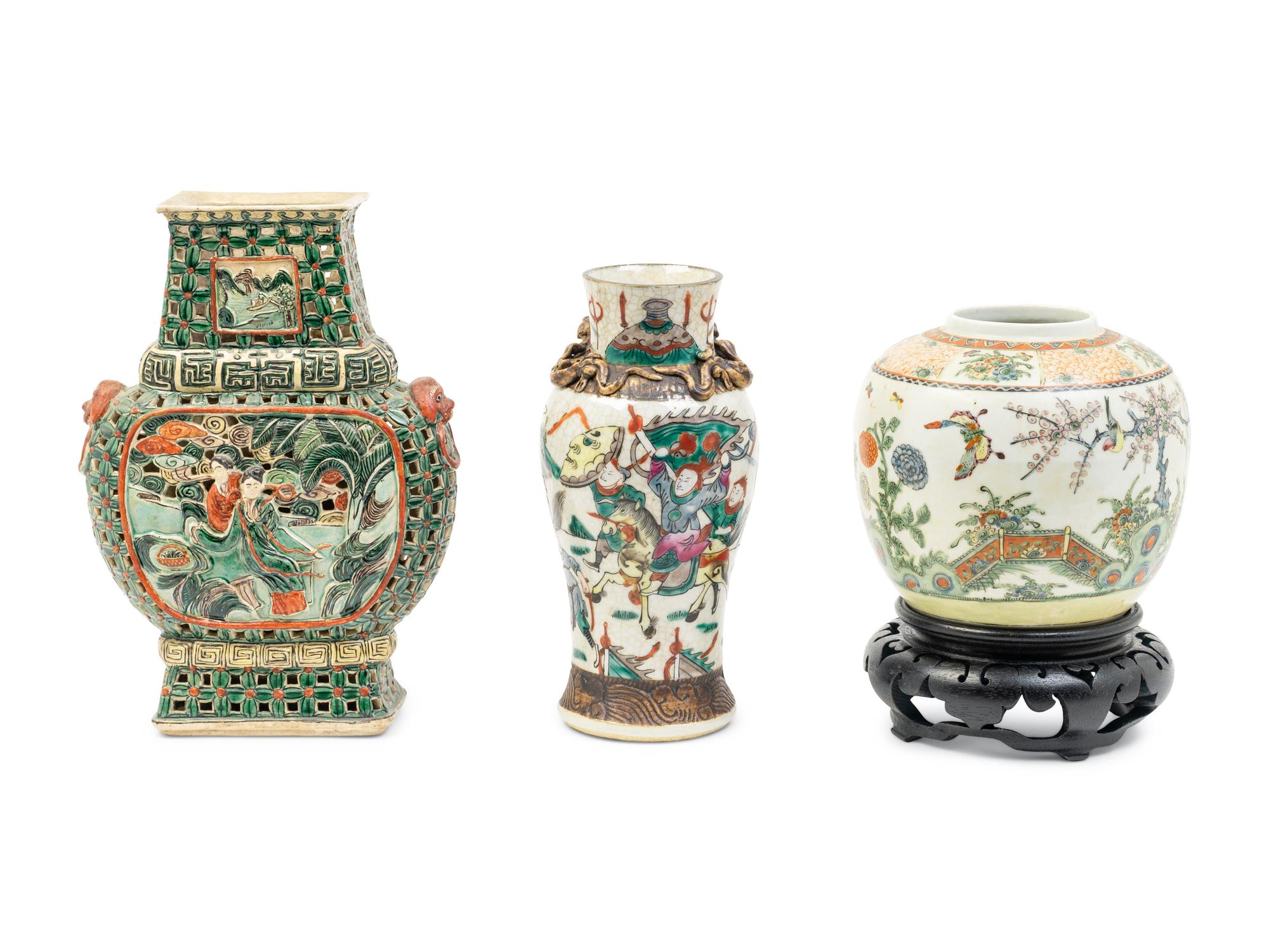 Three Chinese Porcelain Vases