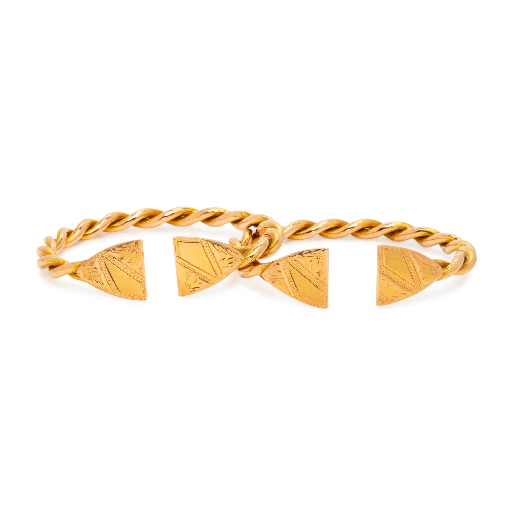 PAIR OF YELLOW GOLD CUFF BRACELETS