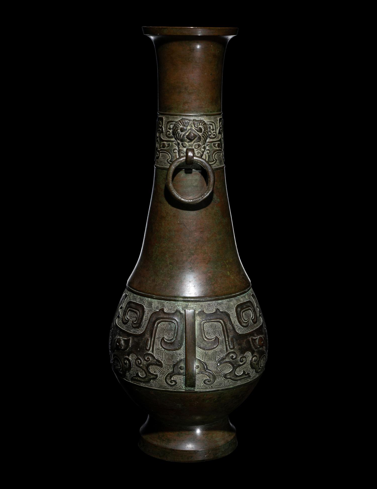 A Japanese Bronze Handled Vase