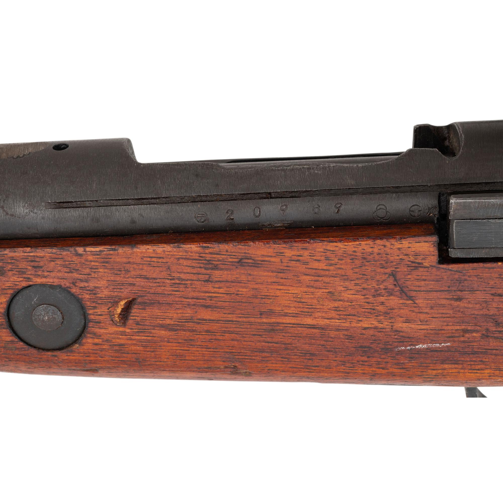 ** Japanese School Gun Built on Type 30 Arisaka Rifle Action and Type 99 Last Ditch Rifle