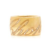 CHOPARD, YELLOW GOLD AND DIAMOND 'CHOPARDISSIMO' SPINNING RING
