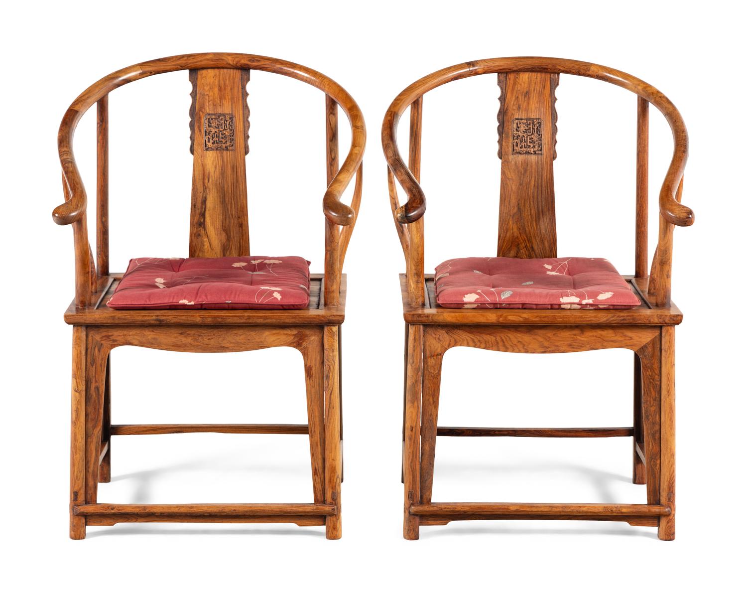 A Pair of Chinese Hardwood Horseshoe-Back Armchairs, Quanyi, Possibly Huanghuali, 20th Century 近代 黃花梨圈椅一對