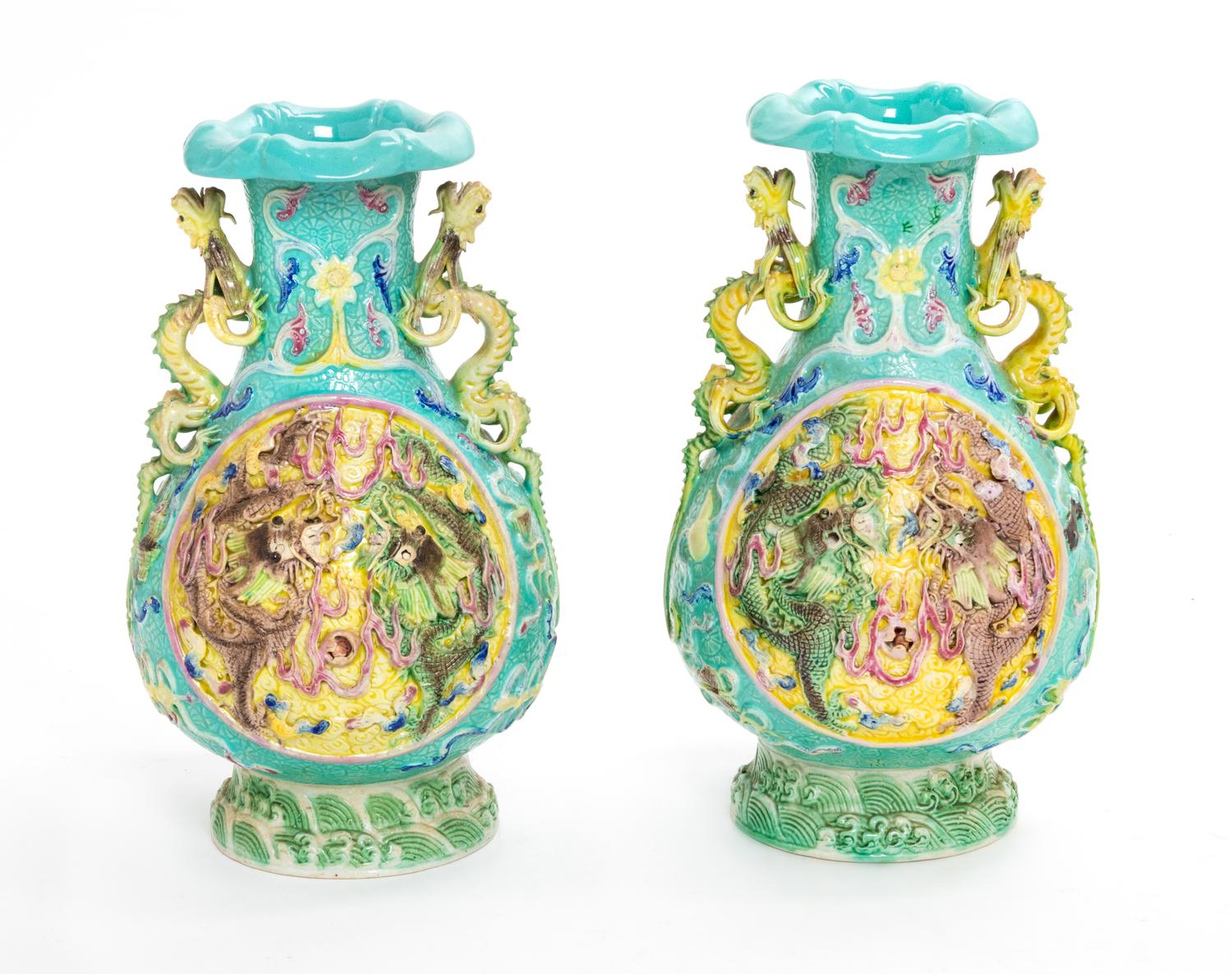 A Pair of Chinese Carved Famille Rose Porcelain Vases Height 8 1/2 inches. — 20TH CENTURY