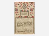 Martin Brechall (c. 1757-1831), Fraktur: Birth Record for the Schmidt Family, dated "1807"