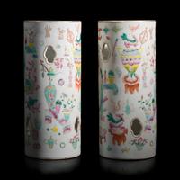 A Pair of Chinese Famile Rose Porcelain Hat Stands, Tongzhi Period 清同治 粉彩博古紋帽筒一對