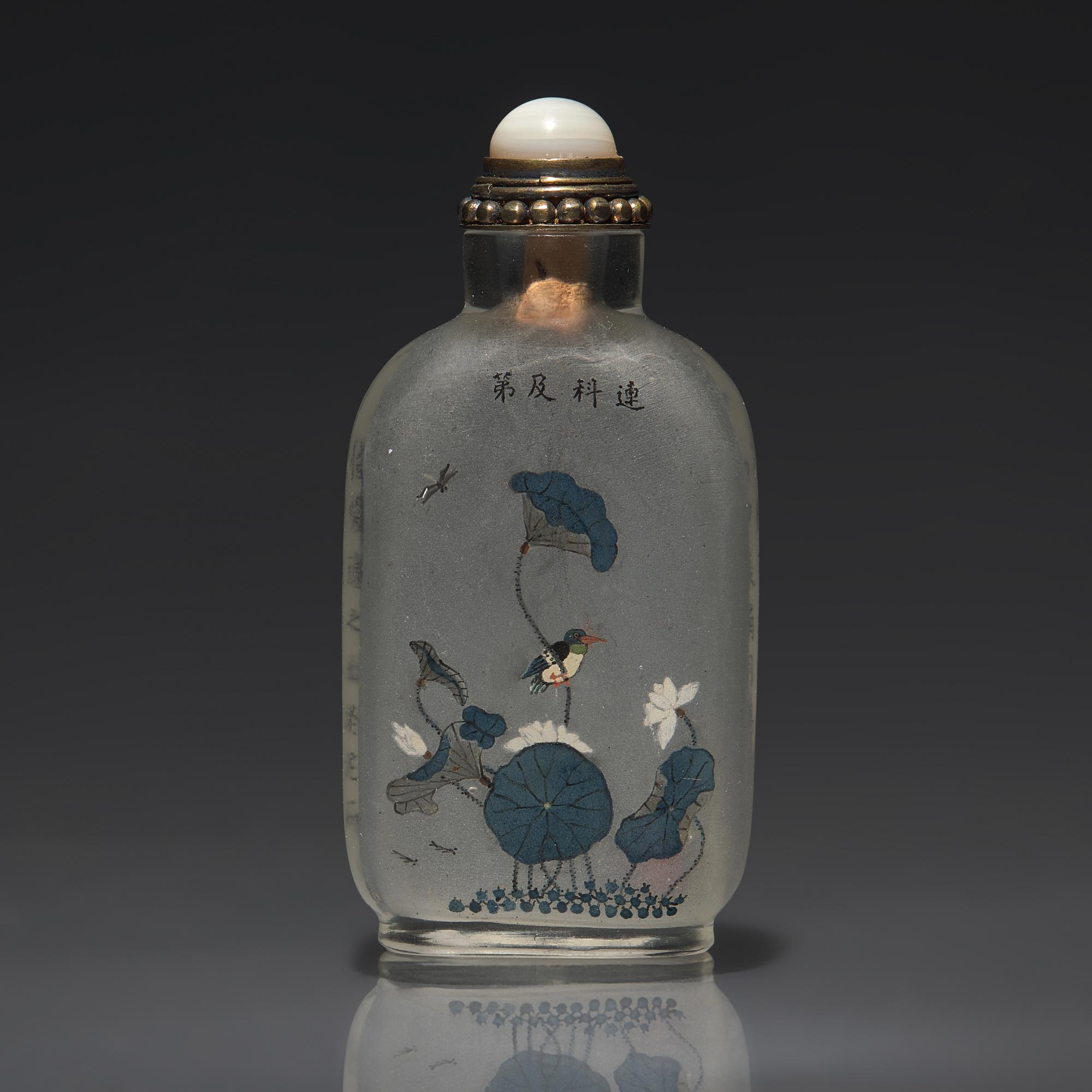 A Chinese Interior-Painted Glass Snuff Bottle, Ma Shaoxuan, 1904 — 1904年 馬少宣作玻璃內畫連科及第圖配詩文鼻煙壺