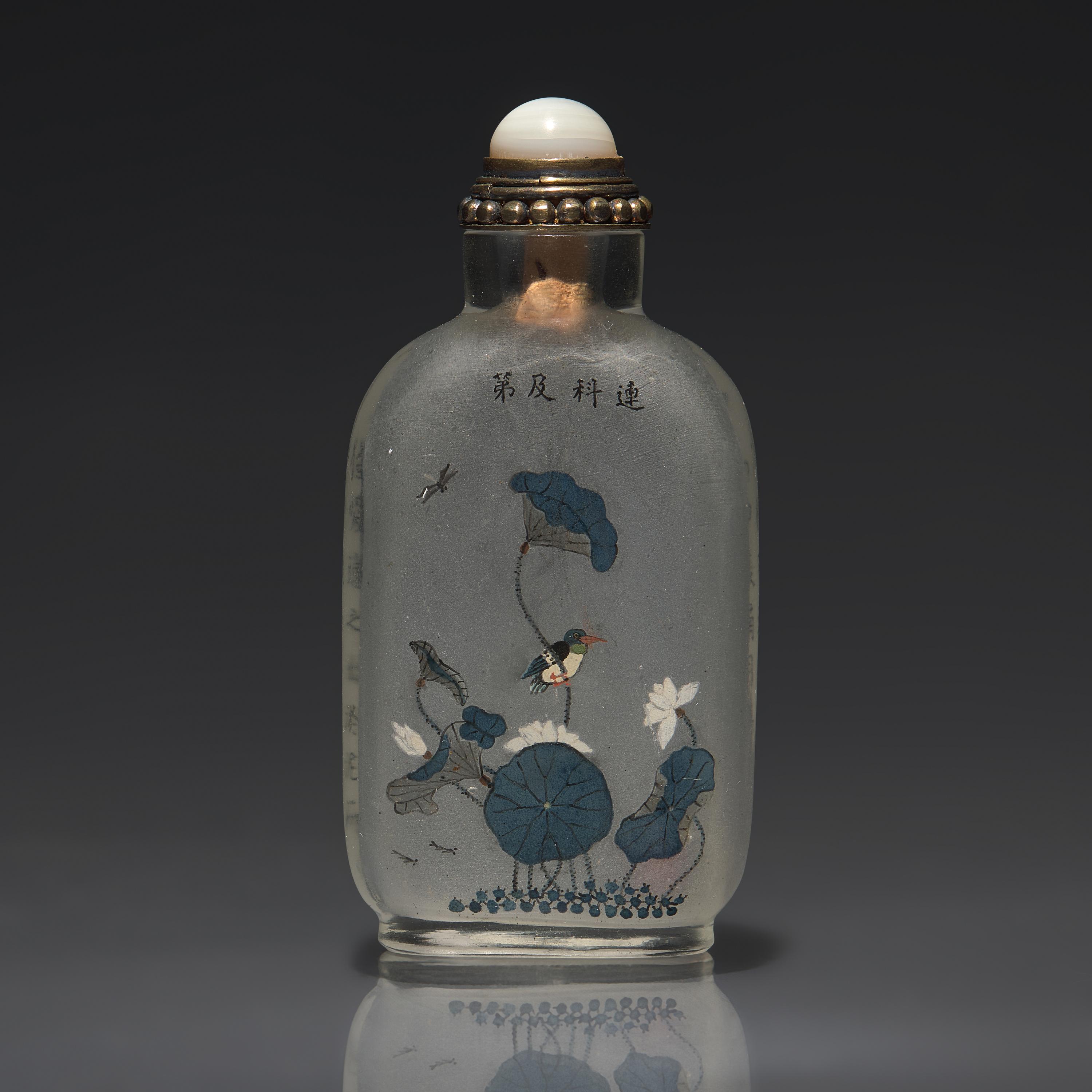 A Chinese Interior-Painted Glass Snuff Bottle, Ma Shaoxuan, 1904 — 1904年 馬少宣作玻璃內畫連科及第圖配詩文鼻煙壺