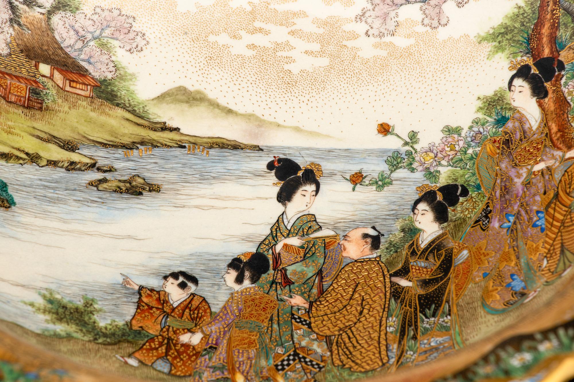 A Fine Japanese Satsuma Bowl