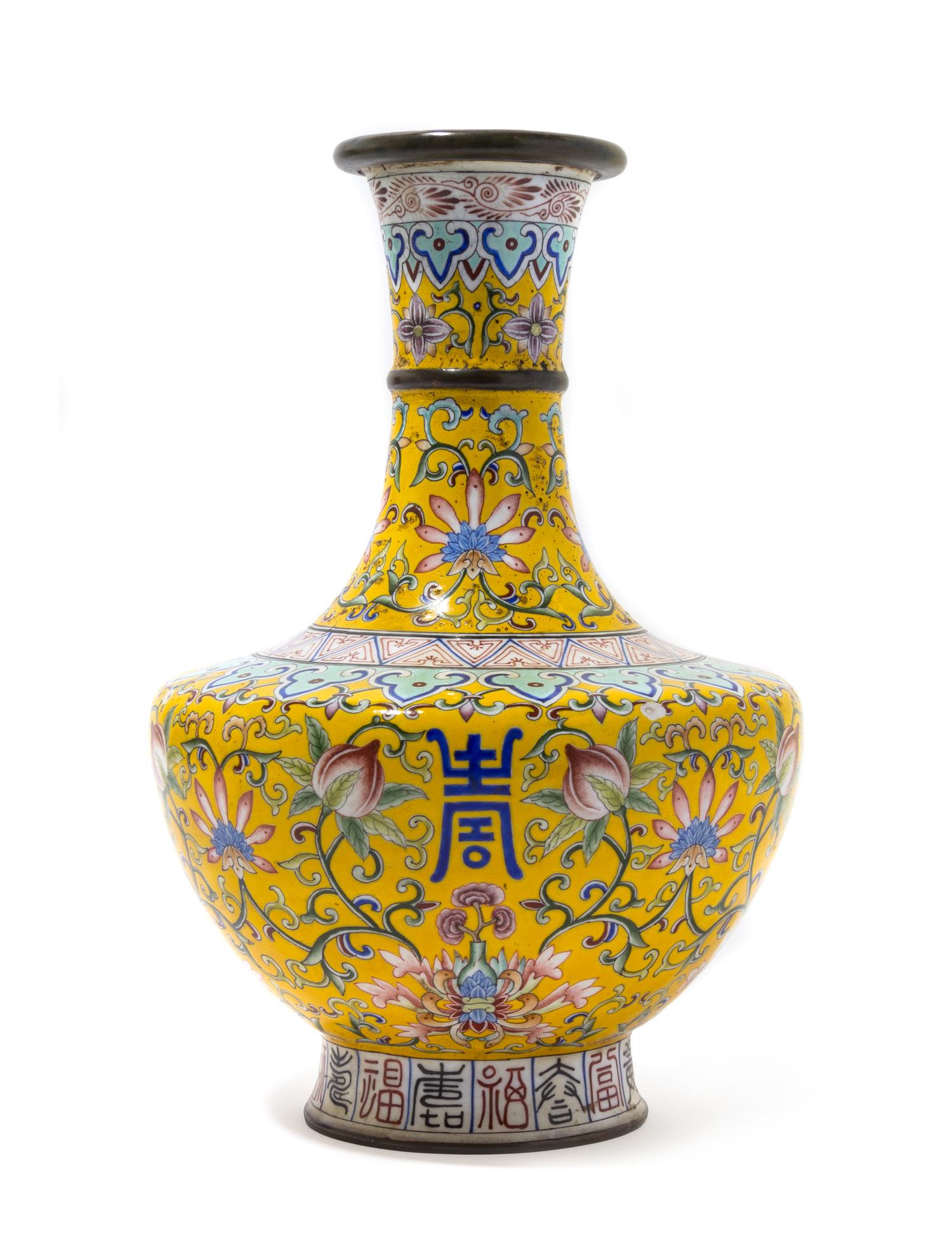 A Canton Enamel Vase Height 10 inches.
