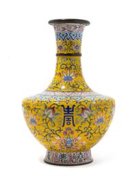A Canton Enamel Vase Height 10 inches.