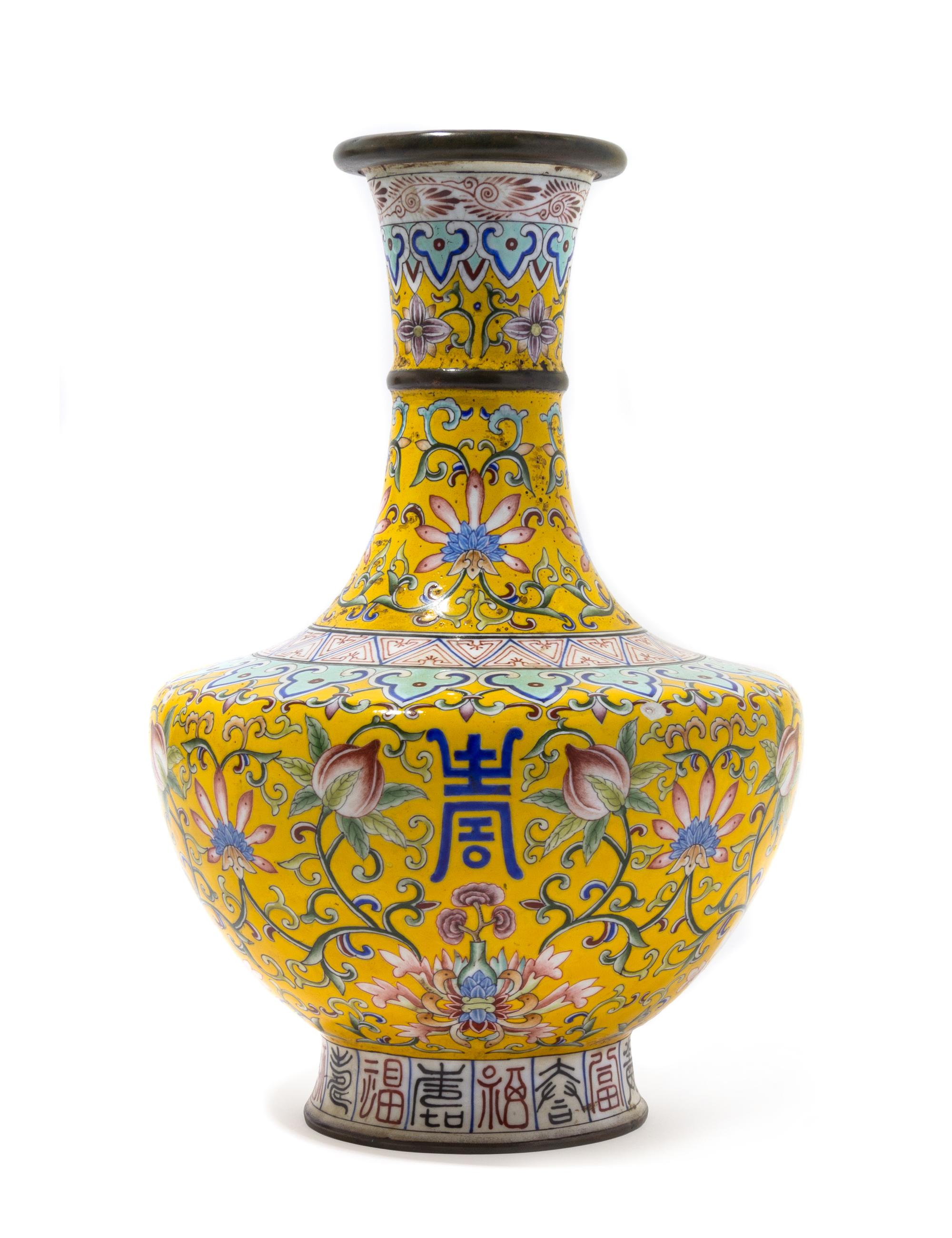 A Canton Enamel Vase Height 10 inches.