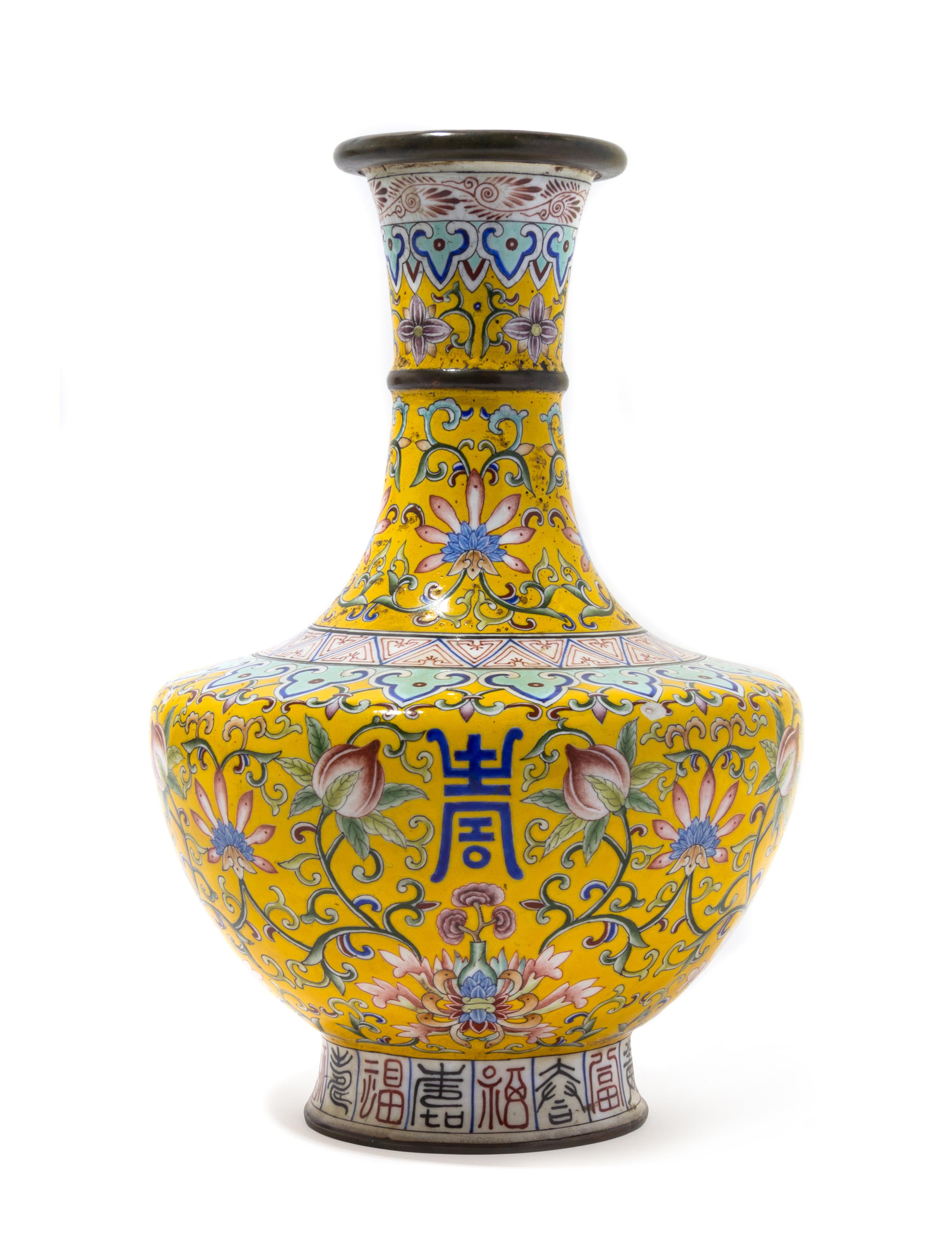 A Canton Enamel Vase Height 10 inches.