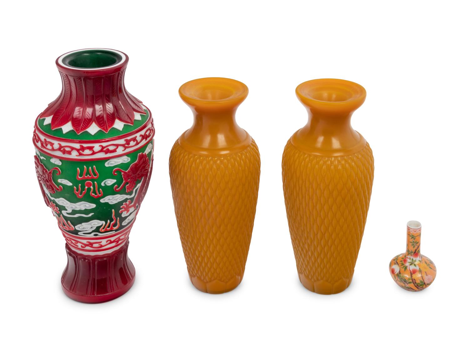 Four Chinese Glass Vases