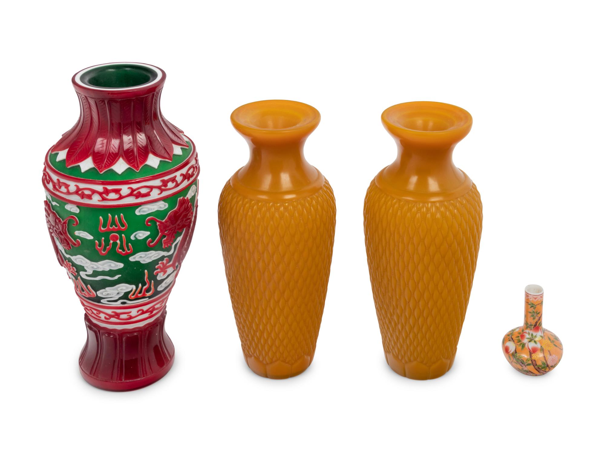 Four Chinese Glass Vases