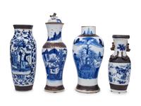 Four Chinese Iron-Decorated Porcelain Vases
