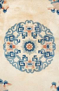 A Chinese Wool Rug and a Machine-Made Chinese Wool Runner