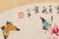 Jin Yongnian