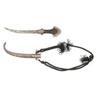 Moroccan Koummya Dagger