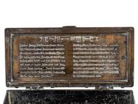 A Danish Cast Bronze Table Casket Commemorating the Battle of Lyndanisse