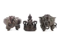 Three Chinese Carved Stone Articles