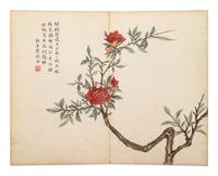 Attributed to Xuantong Empress Wanrong