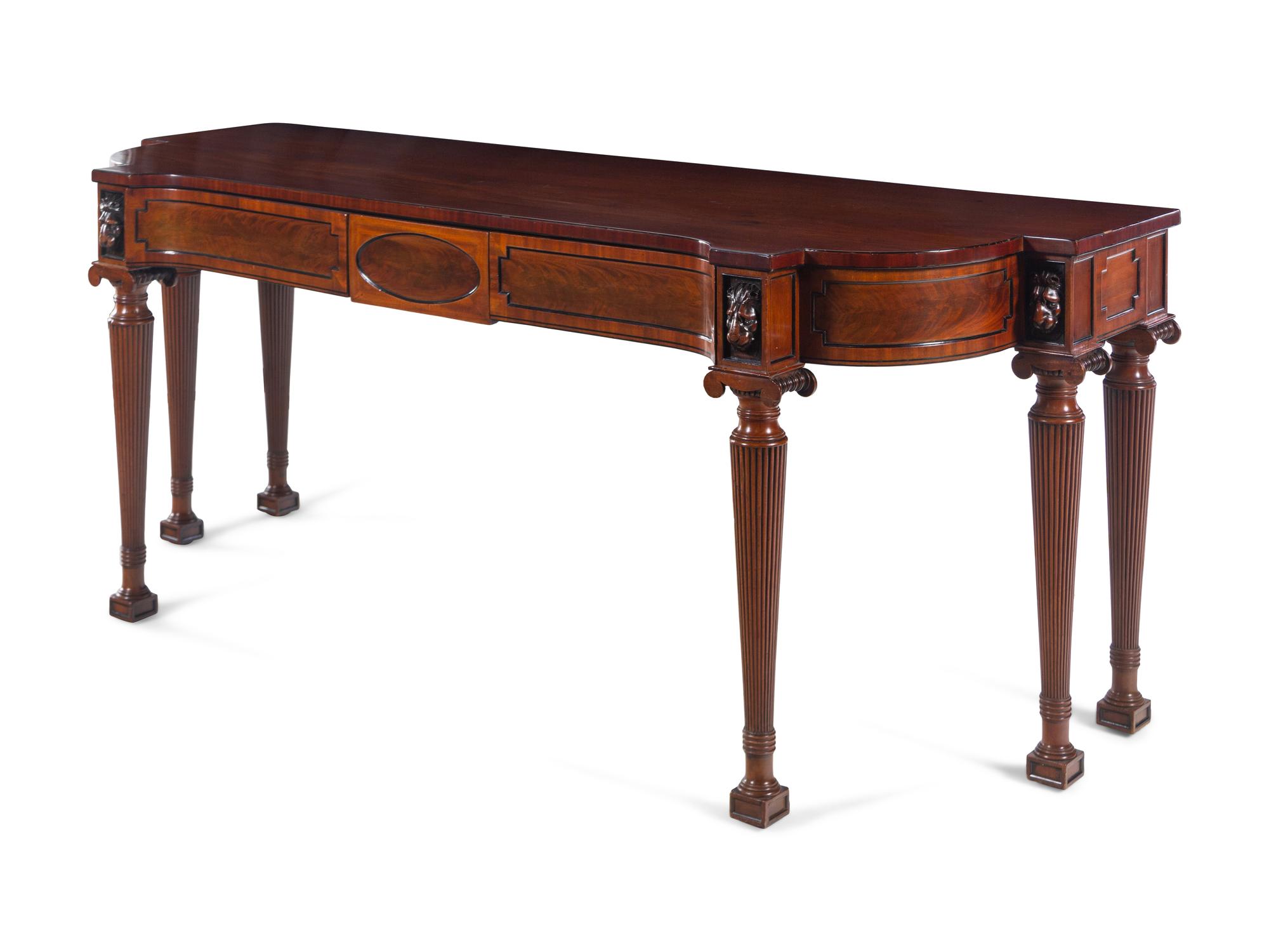 An Edwardian Mahogany Serving Table