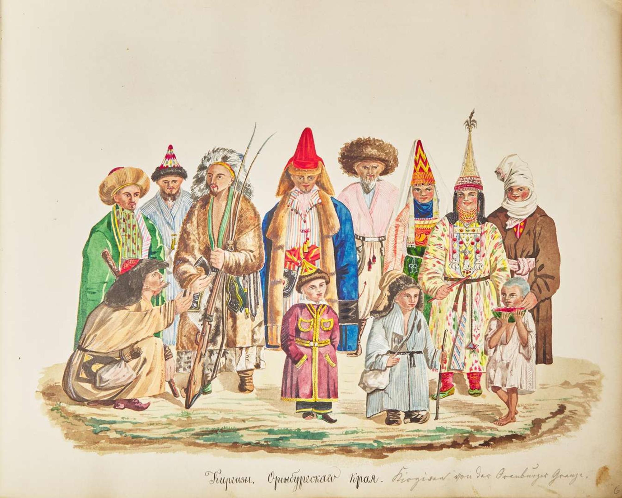 [Travel & Exploration] [Russia] Heuser, J.M., et al.: Album of Original Illustrations Depicting the Peoples of the Russian Empire