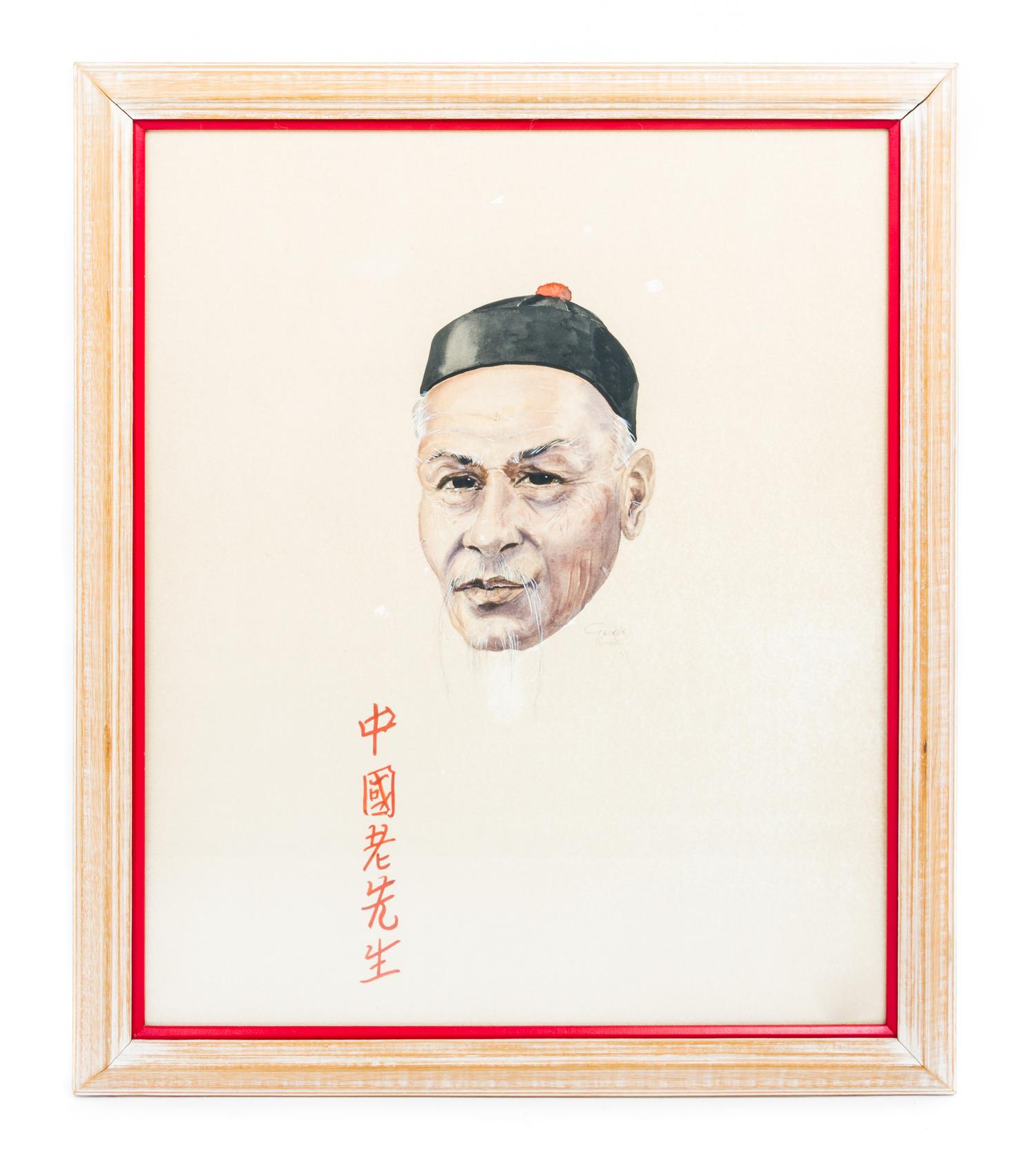 A Chinese Ink and Color on Paper, (20th century), Portrait of an Old Man