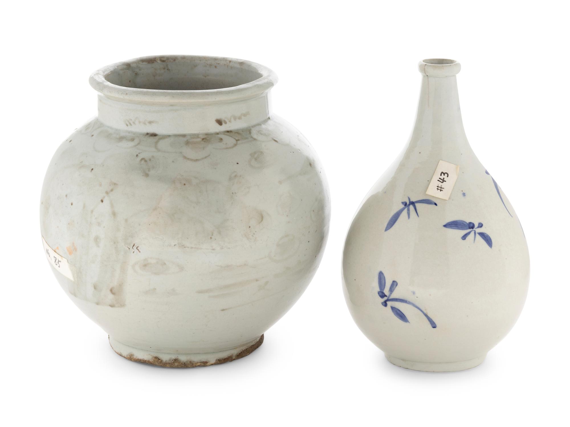 Two Korean Blue and White Porcelain Vessels