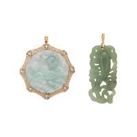 COLLECTION OF YELLOW GOLD AND JADE PENDANTS
